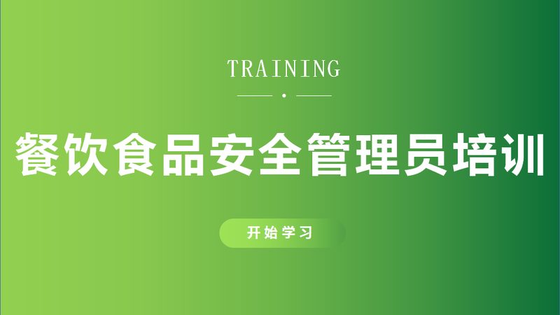 零食批发货源：揭秘低价背后的真相
