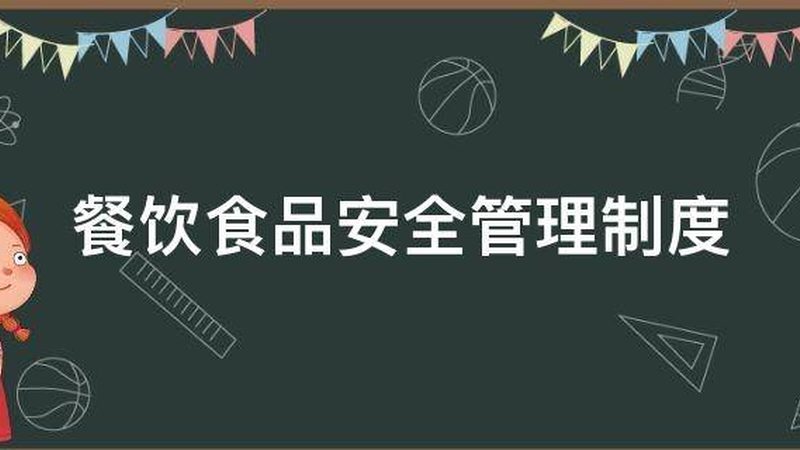 在成都烘焙原料批发市场中，以下几家店铺值得推荐：