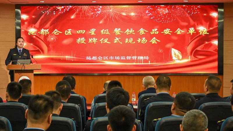 北京蜜饯果干批发商：揭秘优质果干的挑选之道