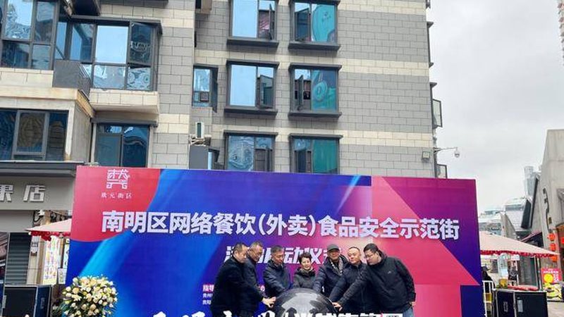 卤水调味料选购攻略：揭秘如何避免踩坑**