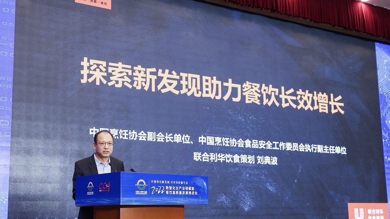 签订食品招商合同，这五大注意事项不容忽视