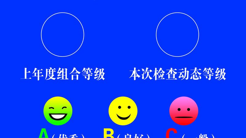 食品贴牌代工：揭秘其背后的关键条件**