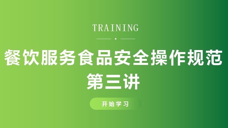 米面制品代工厂选哪家？揭秘选择标准与误区**